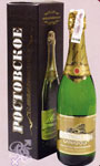 Bottle of Soviet champagne ROSTOVSKOYE