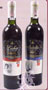 Bottle of red wine LIDIA