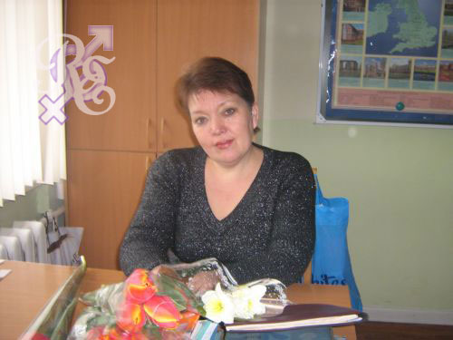 Irina