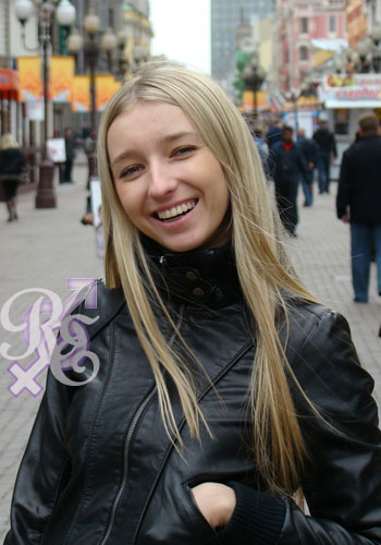 Yana